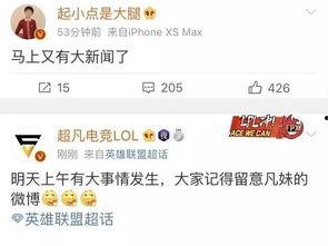 大榭新闻爆料最新消息今天,今日热点事件盘点